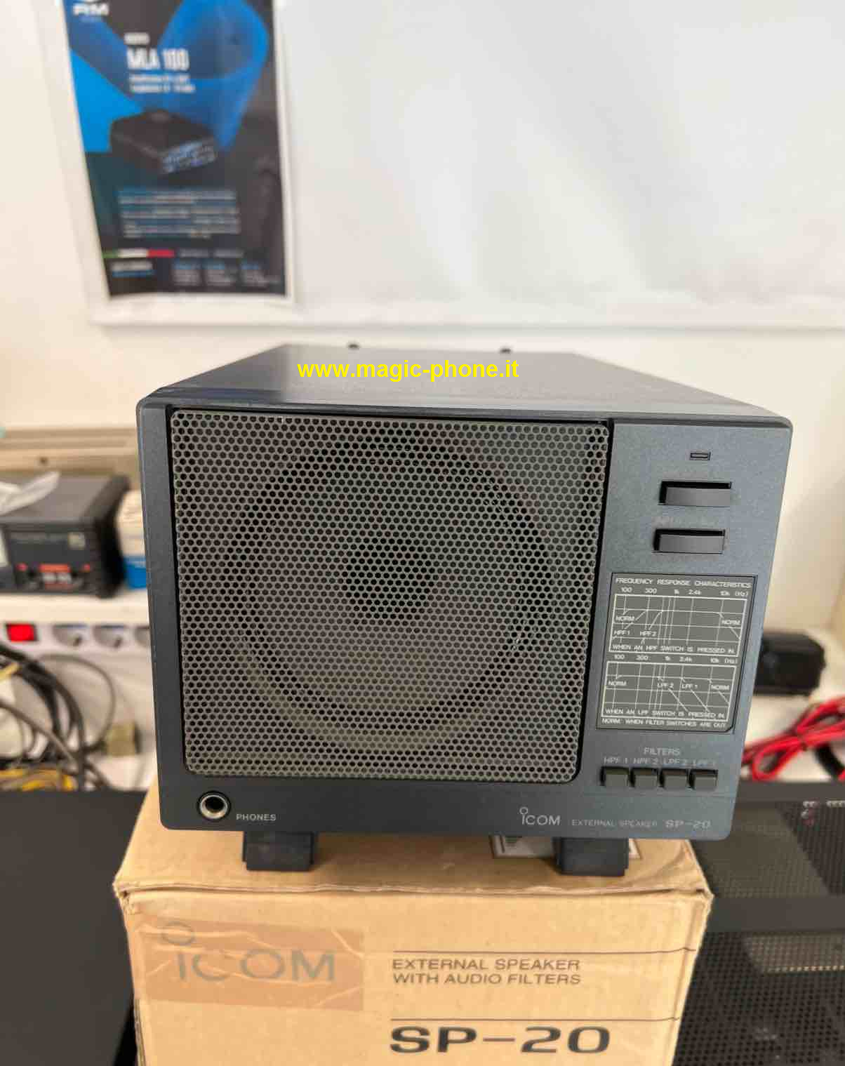 ICOM SP 20